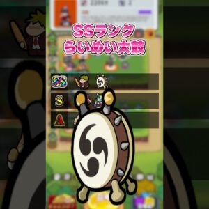 【新作スマホゲーム】最強召喚獣ランキング【運任せの召喚士／うんまか】 #shorts #おすすめアプリゲーム