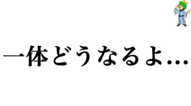 【呪術廻戦】残された謎...残り4話で宿儺･裏梅･天元･羂索･天使の伏線回収はどうなる？※ネタバレ注意【やまちゃん。考察】