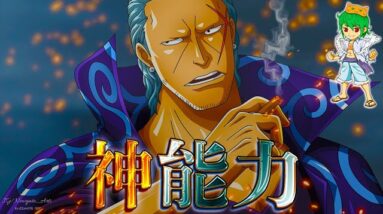 【ONE PIECE 1130話】キッドの左腕を奪った男..."四皇"唯一の"副船長"ベン･ベックマンの神能力＆過去＆全てを徹底考察※考察&ネタバレ注意【やまちゃん。】