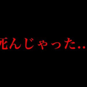 【推しの子 163話 残り3話】夢の終わり...消滅したのはアクア？ゴロー？...ツクヨミの涙の真意...※考察&ネタバレ注意