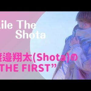 【ENG SUB】Aile The Shota from THE FIRST's performance ショウタくんの『THE FIRST』