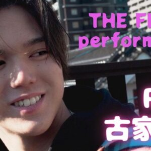 【ENG SUB】RAN from THE FIRST's performance ランくんの『THE FIRST』