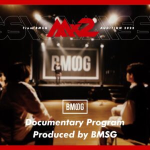 【MISSIONx2】Documentary Program Produced by BMSG -Teaser 2-