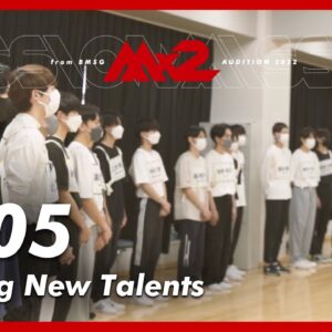 【MISSIONx2】Ep.05 / Finding New Talents