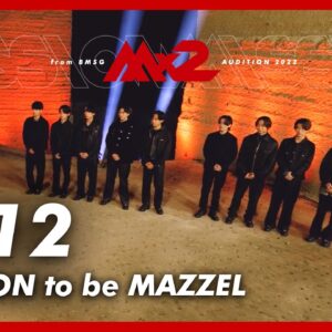 【MISSIONx2】Ep.12 / MISSION to be MAZZEL
