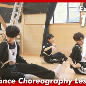 【MISSIONx2】Extra Ep.11-2 / Dance Choreography Lesson