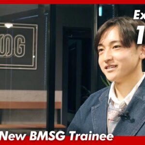 【MISSIONx2】Extra Ep.12 / A New BMSG Trainee