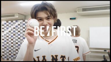 BE:FIRST / LEO 始球式への道 [Vlog #1]