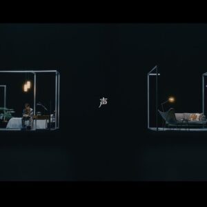 RUI・KANON / 声 -Music Video-