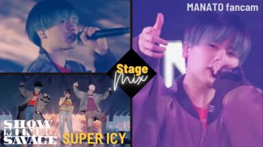 SUPER ICY -Live Stage Mix- マナト推しカメラ