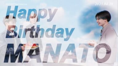 【BE:FIRST】Happy 22nd Birthday to MANATO