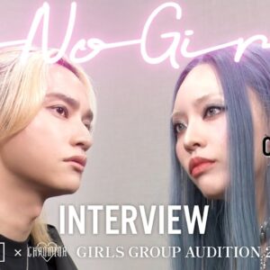 INTERVIEW with SKY-HI / ちゃんみな - GIRLS GROUP AUDITION PROJECT 2024 "No No Girls"