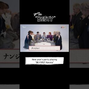 [You're My "BESTY" #45] 新年！BE:FIRSTカルタ大会 #BEFIRST #BESTY #YMB #ユアマイ #YoureMyBESTY