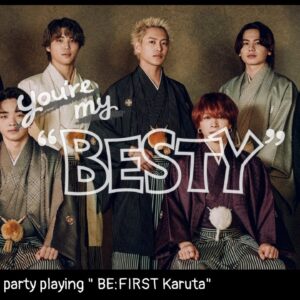BE:FIRST / 新年！BE:FIRSTカルタ大会  [You're My "BESTY" #45]