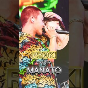 【BE:FIRST】RYOKIから見たMANATO #BEFIRST #MANATO #RYOKI #リョキマナ