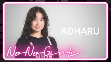 [No No Girls 2nd Round] KOHARU