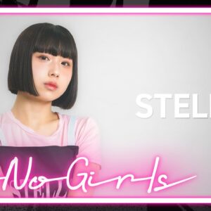 [No No Girls 2nd Round] STELLA