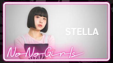 [No No Girls 2nd Round] STELLA