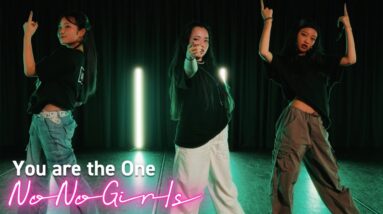 You are the One [AMI, KOKOA, YURI] from Audition "No No Girls" -Performance Video-