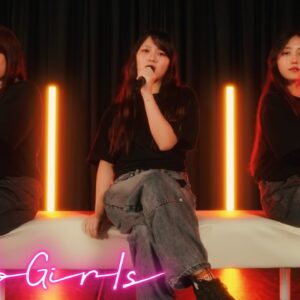 B [FUMINO, NAOKO, SAYAKA] from Audition "No No Girls" -Performance Video-