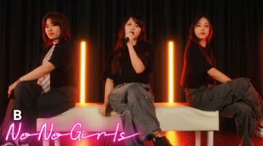 B [FUMINO, NAOKO, SAYAKA] from Audition "No No Girls" -Performance Video-