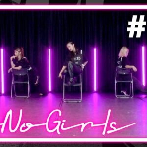 【No No Girls】Ep.06 / 4th Round -Dilemma-