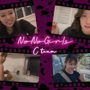 [No No Girls 4th Round VLOG] C team