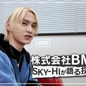 [Members Wanted] SKY-HIが語る採用の話