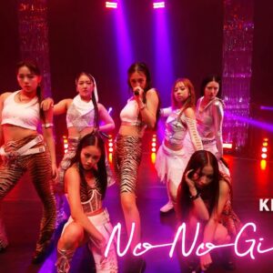 NG - KINISHY ver from Audition "No No Girls" -Performance Video-