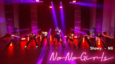 NG - Showy. ver from Audition "No No Girls" -Performance Video-