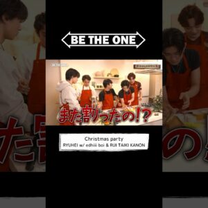 [BE THE ONE #18] #RYUHEI w/ edhiii boi & #RUI #TAIKI #KANON #edhiiiboi #BETHEONE #BTO #ビザワン #BEFIRST