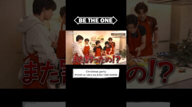 [BE THE ONE #18] #RYUHEI w/ edhiii boi & #RUI #TAIKI #KANON #edhiiiboi #BETHEONE #BTO #ビザワン #BEFIRST