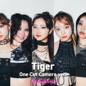 Tiger - Showy. ver from Audition "No No Girls" -One Cut Camera ver-