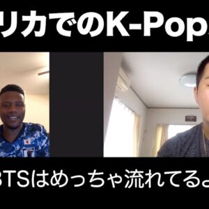【HIP HOP雑談】アメリカでHIP HOPは一番！K-Popは？