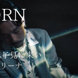 【ZORN】家庭の事情/最新曲を経ての感想(日本語ラップ解説)