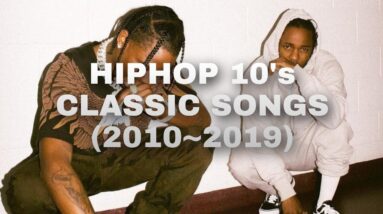 【名曲】2010年代US HIPHOPクラシック50選