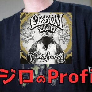 【楽曲紹介】OZROSAURUS/ProfileでMACHHOのキャリアをおさらいしよう！（日本語ラップ紹介）