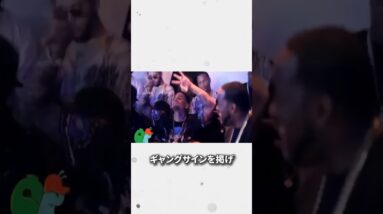 ギャングへの憧れが止まらないクリス・ブラウン