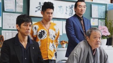 ヤクザが経営不振の高校を立て直す！？｜映画『任侠学園』西島秀俊/葵わかな【解説レビュー/予告】[１分映画批評]