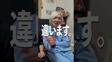 【推理ゲーム】あなたは解けるかな？考察系YouTuberの推理力は如何に… #6969b #考察＃クイズ＃推理ゲーム#shorts