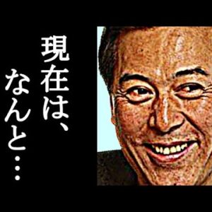 滝田栄の今現在がヤバすぎる…『料理バンザイ』の司会者の兄、経歴、修行の内容に一同驚愕！