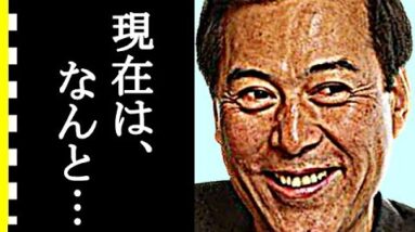 滝田栄の今現在がヤバすぎる…『料理バンザイ』の司会者の兄、経歴、修行の内容に一同驚愕！