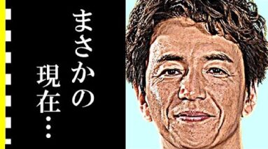 保阪尚希の現在の仕事がヤバすぎる！俳優から転身したとんでもない真相に一同驚愕！生い立ち、経歴、年収が衝撃すぎる…