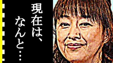 かたせ梨乃の今現在に涙が止まらない…かたせ梨乃と成宮寛貴の知られざる関係に一同驚愕！学歴がヤバすぎる…