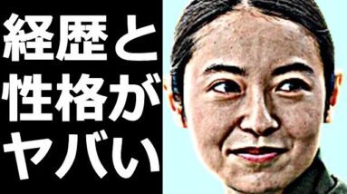 田辺桃子の経歴、性格、好きなタイプに驚きを隠せない…SNSで話題になるほどの演技力が凄すぎる…