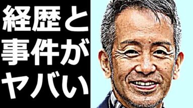 宮本亞門の過去のトラウマ・事件が壮絶すぎて驚きを隠せない…人気演出家を襲ったがん、現在に一同驚愕！結婚しない理由が…