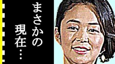 中島知子の現在がヤバすぎる…占い師の洗脳騒動のとんでもない真相に一同驚愕！「オセロ」解散はまさかの…