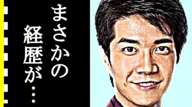 中澤卓也の意外過ぎる経歴と兄弟に驚きを隠せない…「北のたずね人」の人気歌手がデビュー前に目指した夢とは…現在は…