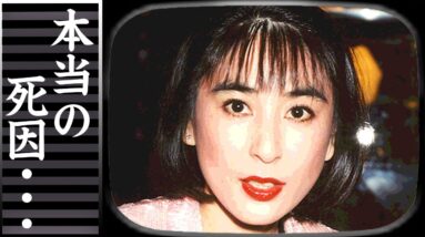 宇多田ヒカルの母・藤圭子の本当の死因に一同驚愕...耳を疑う７度の離婚歴...芸能界引退後の生活が常識を逸していた驚きを隠せない...