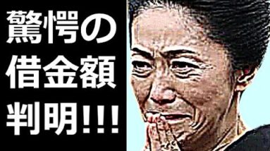 石川さゆりの借金と年収が衝撃すぎる…演歌界の大御所が借金した真相に一同驚愕…演歌界の収入事情が大暴露され…